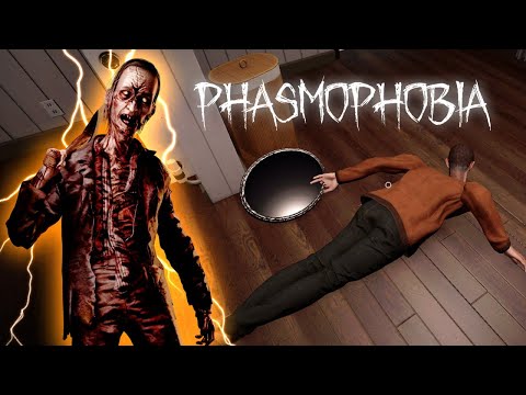 Видео: ОЧЕНЬ СТРАШНО | ФАЗМОФОБИЯ | PHASMOPHOBIA ASCENSION ► СЕРИЯ № 143
