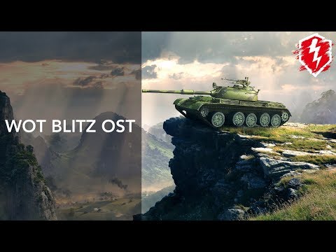 Видео: 🎶 Старые саундтреки World of Tanks Blitz