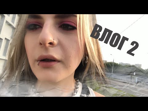 Видео: Потерялась в лесу | Влог