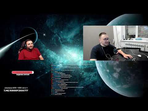Видео: ЖЕКА ВОН АДМИН x20 В ГОСТЯХ У KINGOFJAVA + РОЗЫГРЫШ 500$ + КОЛЫ / Kingofjava777