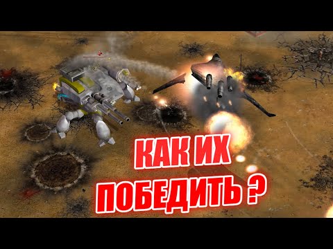 Видео: ЛЕОНИДАС СУПЕР ЮНИТ ПРОТИВ ХИМЕРЫ И ВИВЕРНЫ ЛУЧШИ Й ЮНИТ КОНТРЫ NEW GENERALS ZERO HOUR