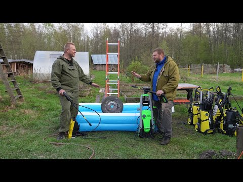 Видео: Десять моек высокого давления Lavor  - зачем их так много, и как они работают?