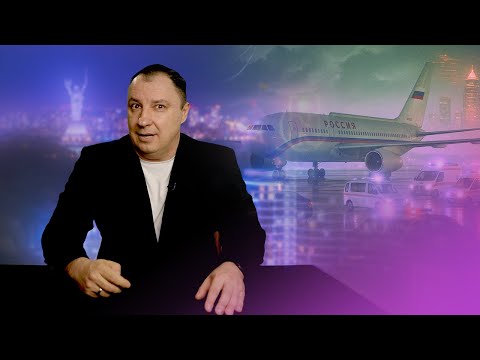 Видео: Авиакатастрофа с Путиным? / Китай уже захватил РФ / Протесты против власти в России