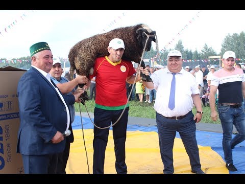 Видео: Иске Ишле. Сабантуй. 2019.