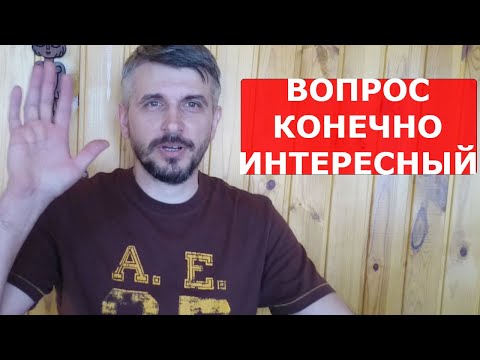 Видео: КАК ПОЛУЧИТЬ МЁД БЕЗ СУШИ И ВОЩИНЫ пчеловодство для начинающих