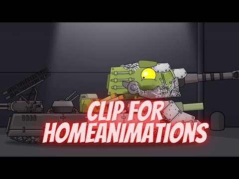 Видео: ✘Clip for HomeAnimatios✘ - Клипы мультики про танки
