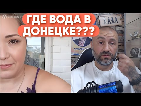 Видео: КАК ЛЕГКО ЗАКОПАТЬ МОСКОВИТА