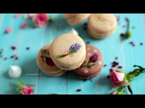 Видео: Макаронс Рисунок | Роспись макаронс пищевыми красителями | Профессия КОНДИТЕР