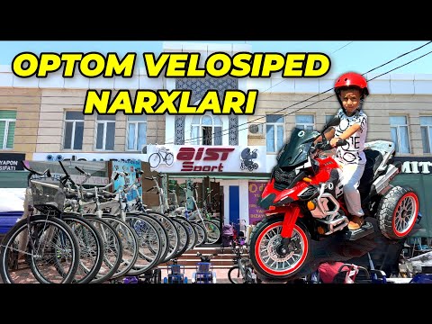 Видео: ХАЗОРАСП ОПТОМ ВЕЛОСИПЕД КОЛЯСКА БЕЛАНЧАК СКУТЕР НАРХЛАРИ 2024 !!! СИЗ КУТГАН ВИДЕО ХОРАЗМ БОЗОР
