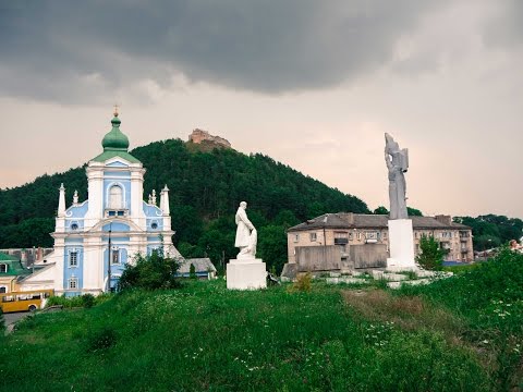 Видео: Так було про старовинний Кременець
