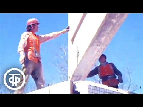 Видео: Ставрополь. Новости. Эфир 10 мая 1977