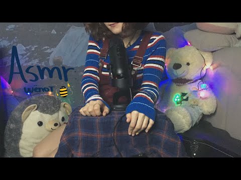 Видео: АСМР НЕРАЗБОРЧИВЫЙ ШЁПОТ 👄 | ASMR UNINTELLIGIBLE WHISPER 🗣