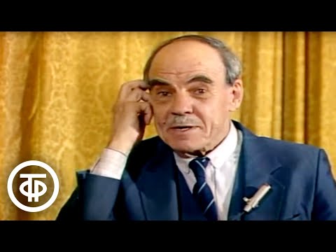 Видео: Михаил Глузский "У телефона". Рассказ Чехова (1990)