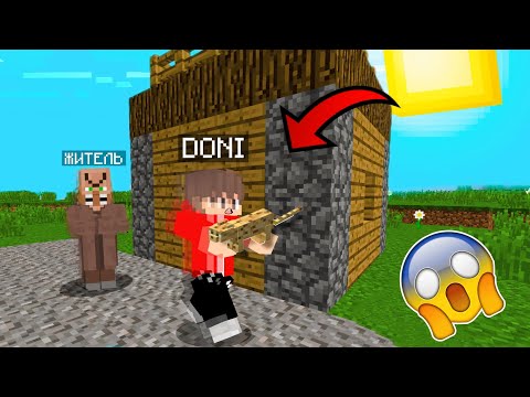 Видео: Я ВРЯТУВАВ ЦЬОГО КОТА У МАЙНКРАФТ [DONI MINECRAFT]