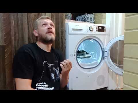 Видео: Сушильная машина DEXP (DM-F80HDMA/WB). Полка для сушки обуви.