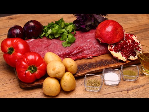 Видео: МЯСО с ОВОЩАМИ в ДУХОВКЕ.