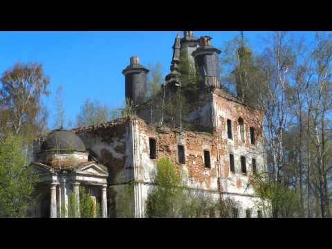 Видео: ЧАСТЬ 1-"ПАЙДУ К АКНУ" г.Сокол Вологодская обл.