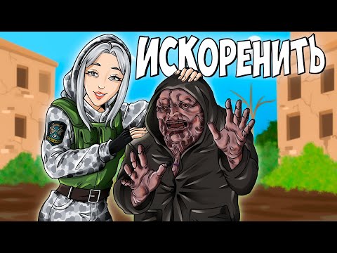 Видео: САМАЯ ЖЕСТОКАЯ МЕСТЬ МОНОЛИТА | DayZ Stalker RP