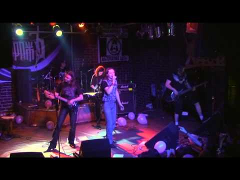 Видео: Гран-КуражЪ - Что такое любовь (Live 2009-05-10)