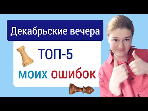 Видео: Никогда так не делайте.