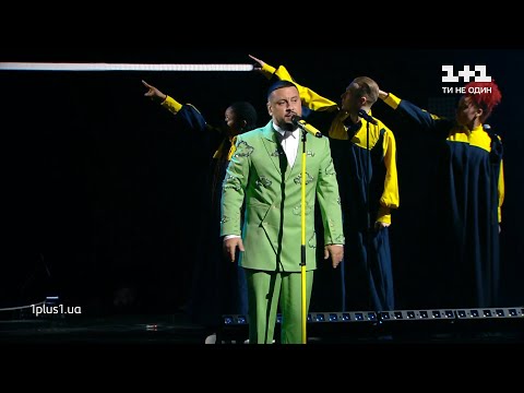 Видео: MONATIK — "ресницы безопасности" — финал — Голос страны 11 сезон