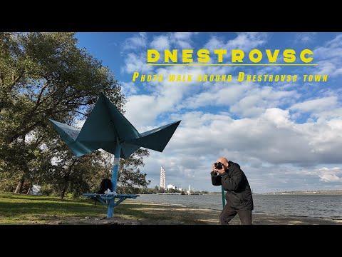 Видео: Фото прогулки по Приднестровью. Исследую Днестровск. Photo walk around Dnestrovsc. Pridnestrovie