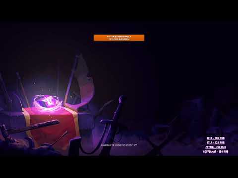 Видео: 🔴 Прохождение Stoneshard #9 ▌#stream #stoneshard #games #рекомендации