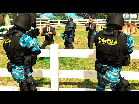 Видео: ОМОН ШТУРМУЕТ САМУЮ ОПАСНУЮ МАФИЮ В ГОРОДЕ В ГТА 5 МОДЫ! ОБЗОР МОДА В GTA 5! ВИДЕО ГТА ИГРЫ MODS