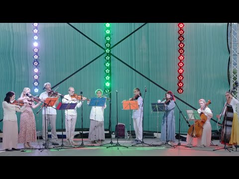 Видео: Концерт с музика на Учителя Беинса Дуно с Музикална формация “Хармония