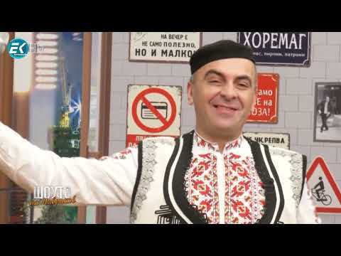 Видео: Шоуто на Мавриков със Стоян Петков