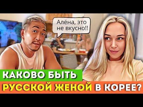 Видео: Больше не спрашивайте, почему я не готовлю😮‍💨 Выходной С ТРЕМЯ ДЕТЬМИ И КОРЕЙСКОЙ СЕМЬЁЙ| KOREA VLOG