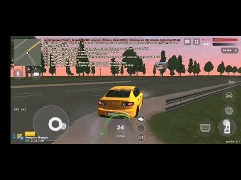 Видео: Ua online - сезон 2 