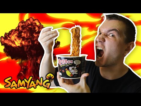 Видео: АДСКИ острая корейская лапша Samyang! АВТОР УМЕР ОТ ОДНОГО УКУСА