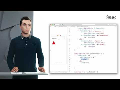 Видео: 028. Станислав Сидельников «Таймер»