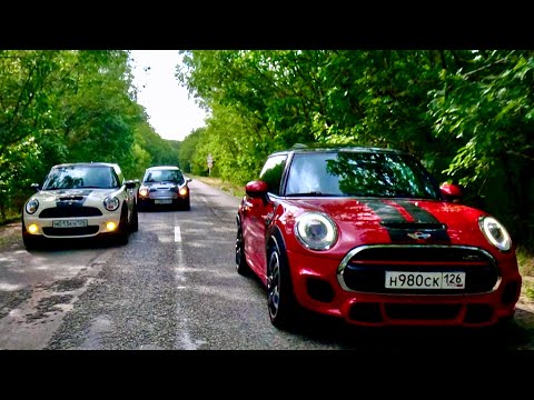 Видео: Они меня покорили … | Три поколения MINI HATCH R53, R56 и F56| COOPER S и John Cooper Works