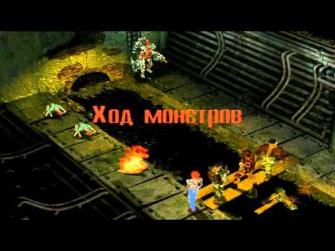 Видео: Горький 18, прохождение, часть 3