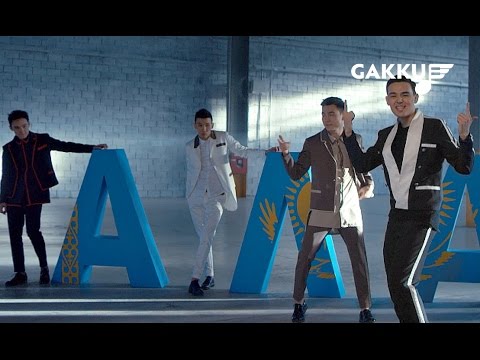Видео: Алау - Welcome to Kazakhstan