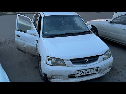 Видео: Белая Mazda demio за 60к.  