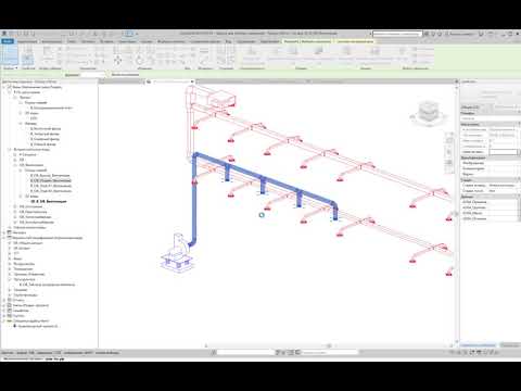 Видео: ОВ и ВК. Урок 15. Вытяжная вентиляция