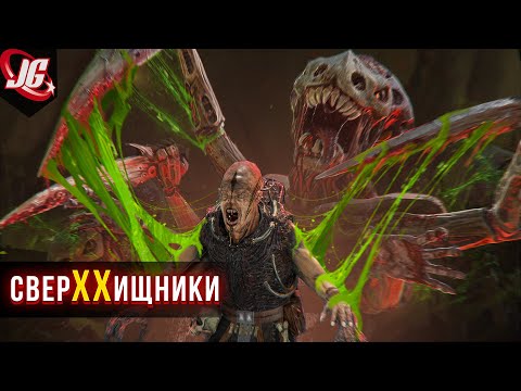 Видео: Жуки пожирающие ГАЛАКТИКИ - Всё о тиранидах | Warhammer 40000