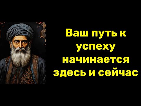 Видео: "Источник Бесконечной Энергии: Вдохновение и Мотивация для Новых Высот" #Вдохновение #Мотивация