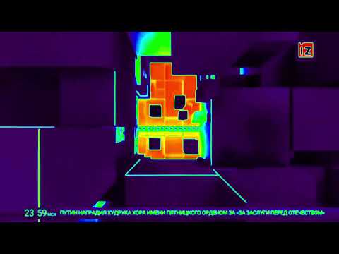 Видео: Заставка программы Известия с эффектами №4. Izvestia program screensaver with effects №4.