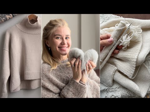 Видео: Вязальный влог. Новый твидовый джемпер. Разбор свитера оверсайз. Сравнение Альпаки Kutnor и Drops