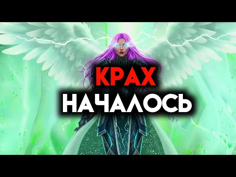 Видео: ИЗБРАННЫЙ, КРАХ НАЧАЛСЯ. ЭТО ТЕБЯ БЛИЗКО КАСАЕТ ☄️