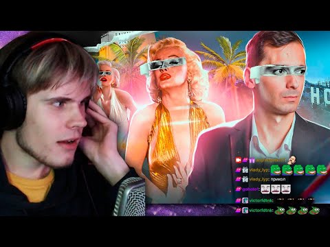 Видео: 2 ЧАСА! ХАМСТЕР СМОТРИТ ИСТОРИЮ Мэрилин Монро - ОТ ПУСТЫШКИ ДО ИКОНЫ СТИЛЯ