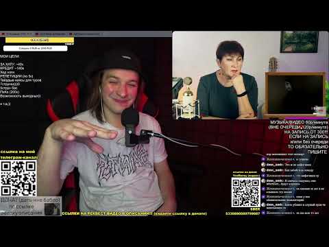 Видео: реакция УЧИТЕЛЯ МУЗЫКИ на METALLICA - Unforgiven 2 (РЕАКЦИЯ НА РЕАКЦИЮ)