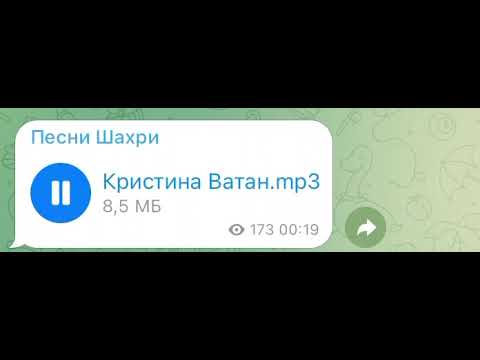 Видео: Шахри Азизханова «Ватан»