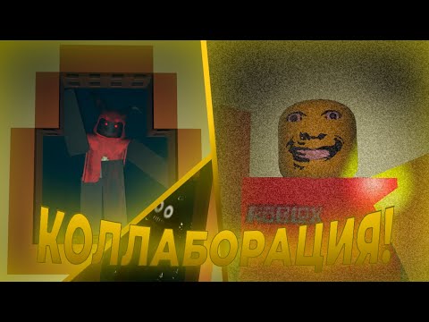 Видео: МУЛЬТИВСЕЛЕННАЯ  ➤ Residence Massacre