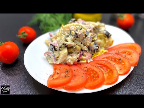 Видео: Самый Вкусный САЛАТ С БАКЛАЖАНАМИ!