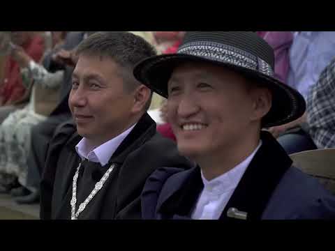 Видео: Ыһыах«УРУЙДАН УЛУУ КЫАЙЫЫ»